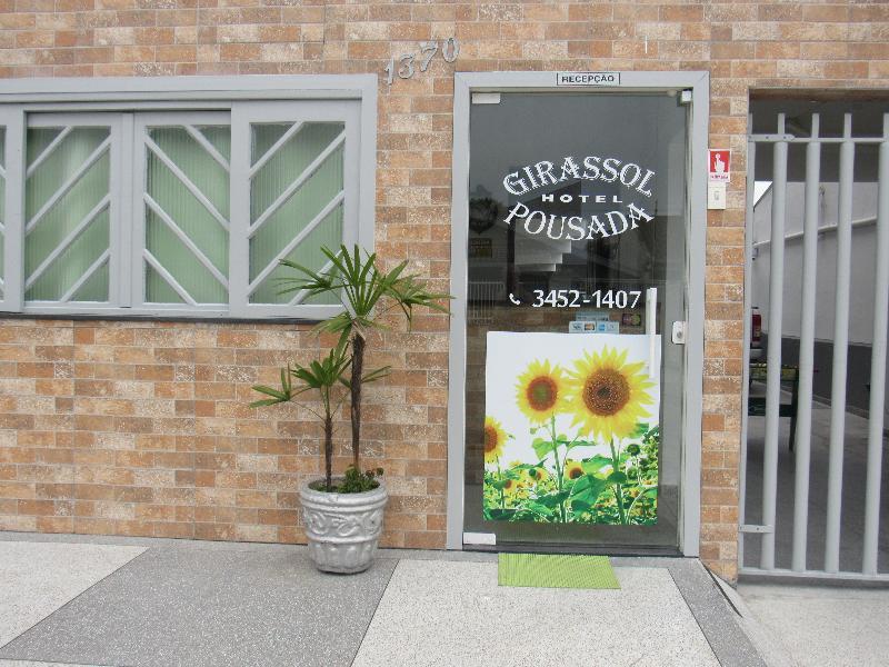 Hotel Pousada Girassol ماتينيوس المظهر الخارجي الصورة
